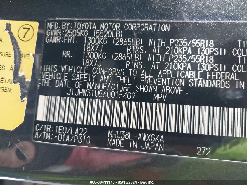 2006 Lexus Rx 400H VIN: JTJHW31U560015409 Lot: 39411170