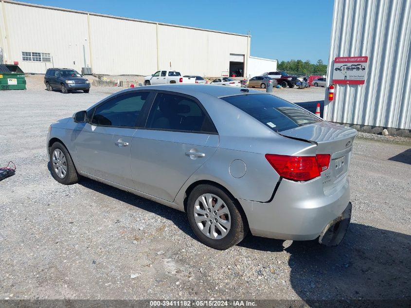 2013 Kia Forte Ex VIN: KNAFU4A20D5686908 Lot: 39411182