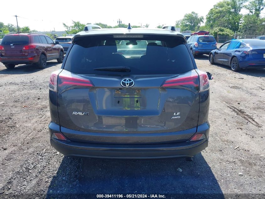 2017 Toyota Rav4 Le VIN: JTMBFREV4HJ150201 Lot: 39411196