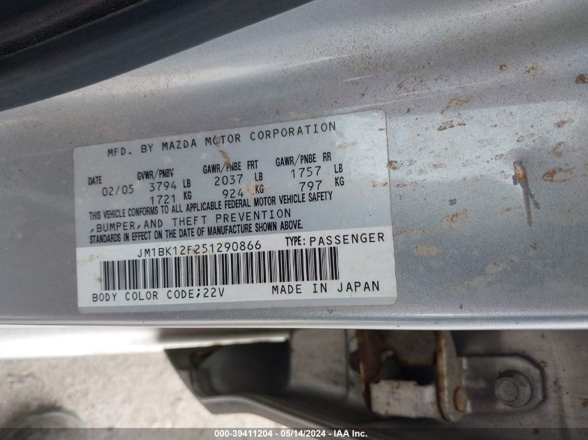 2005 Mazda Mazda3 I VIN: JM1BK12F251290866 Lot: 39411204
