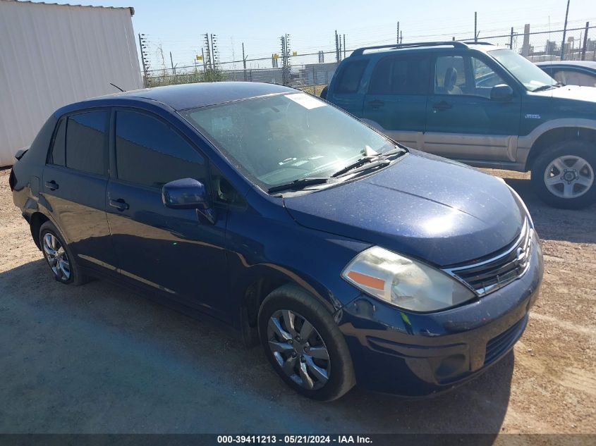 2010 Nissan Versa 1.8S VIN: 3N1BC1AP4AL420403 Lot: 39411213