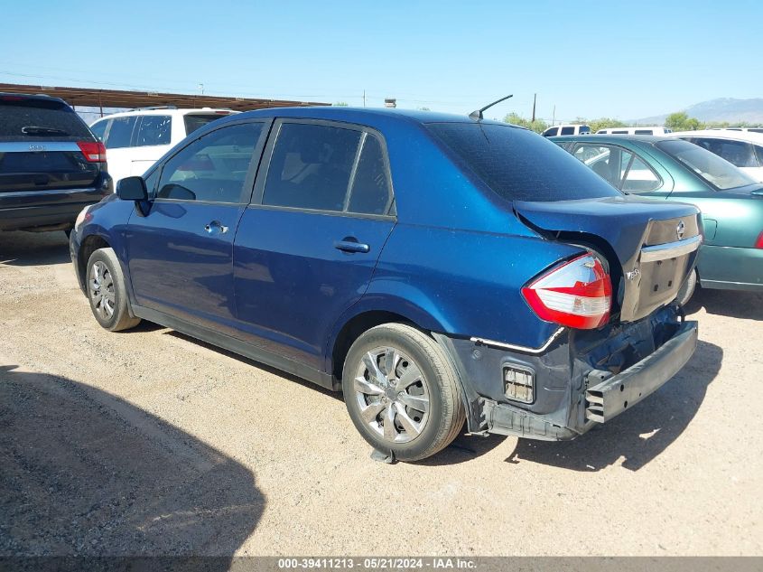 2010 Nissan Versa 1.8S VIN: 3N1BC1AP4AL420403 Lot: 39411213