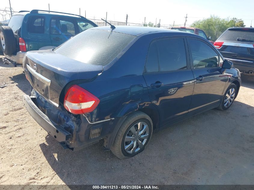 2010 Nissan Versa 1.8S VIN: 3N1BC1AP4AL420403 Lot: 39411213