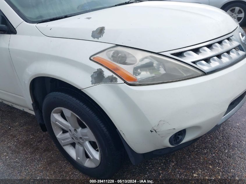 2006 Nissan Murano S VIN: JN8AZ08T46W407161 Lot: 39411228