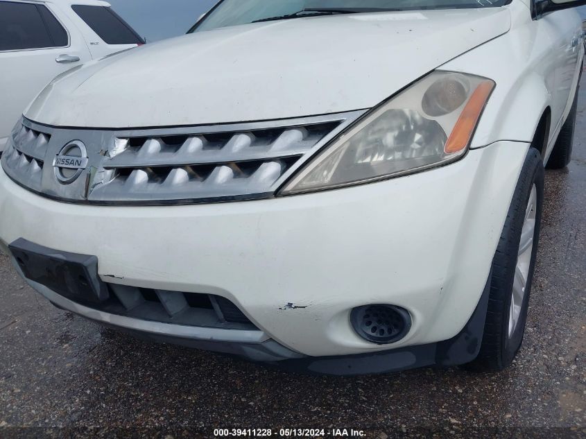 2006 Nissan Murano S VIN: JN8AZ08T46W407161 Lot: 39411228