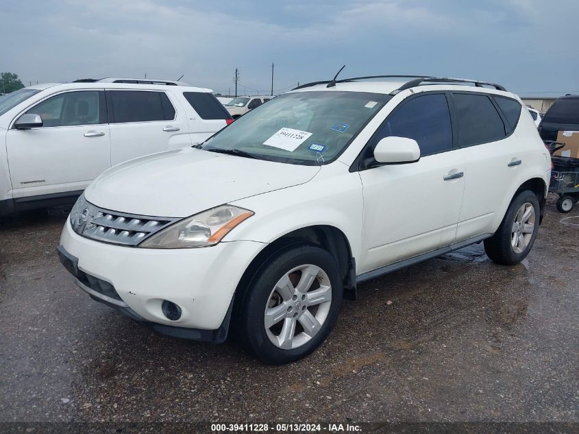 2006 Nissan Murano S VIN: JN8AZ08T46W407161 Lot: 39411228