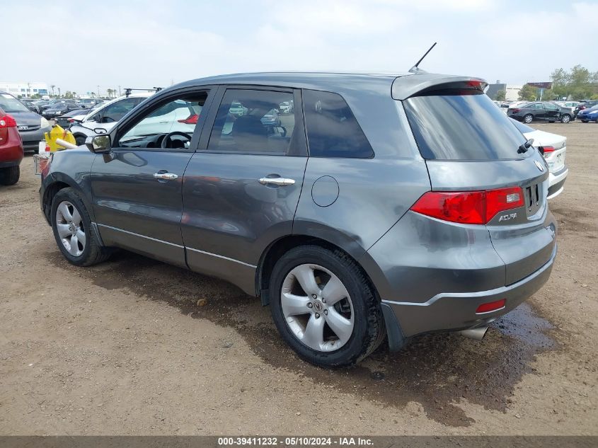 2008 Acura Rdx VIN: 5J8TB18298A007247 Lot: 39411232