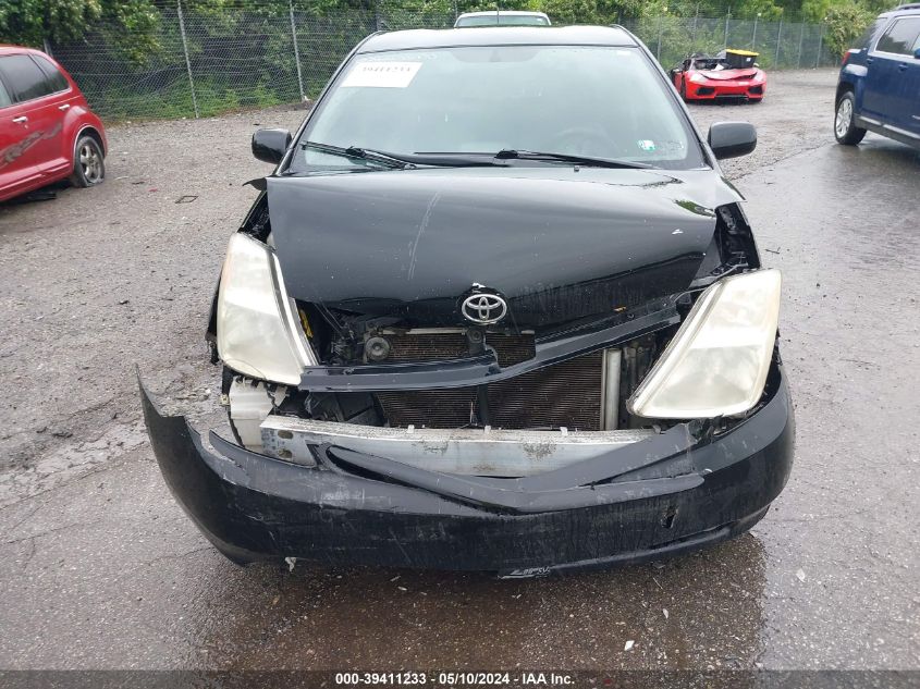 2005 Toyota Prius VIN: JTDKB20U053003858 Lot: 39411233