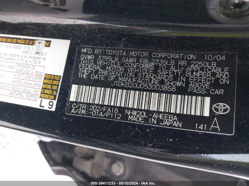 2005 Toyota Prius VIN: JTDKB20U053003858 Lot: 39411233