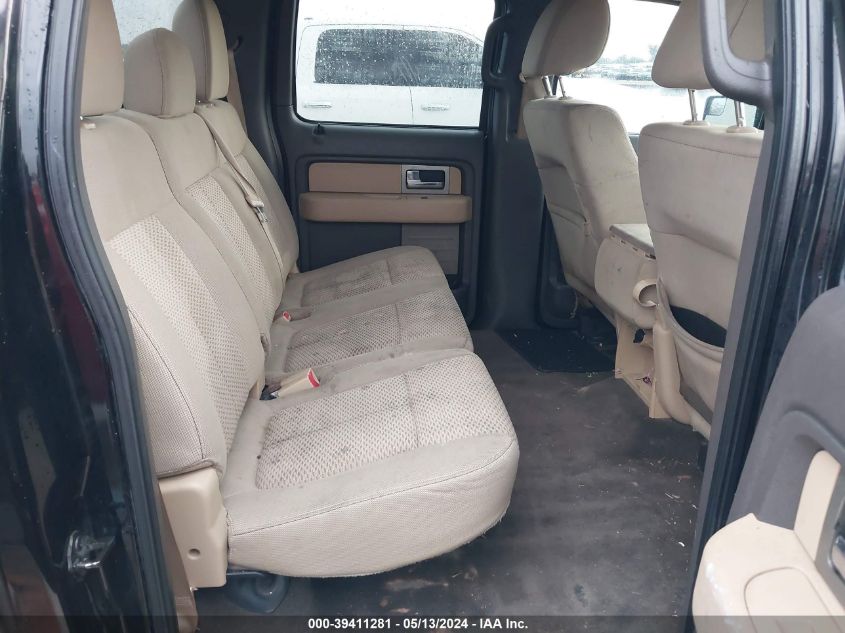 2011 Ford F-150 Xlt VIN: 1FTFW1CF7BKD85644 Lot: 39411281