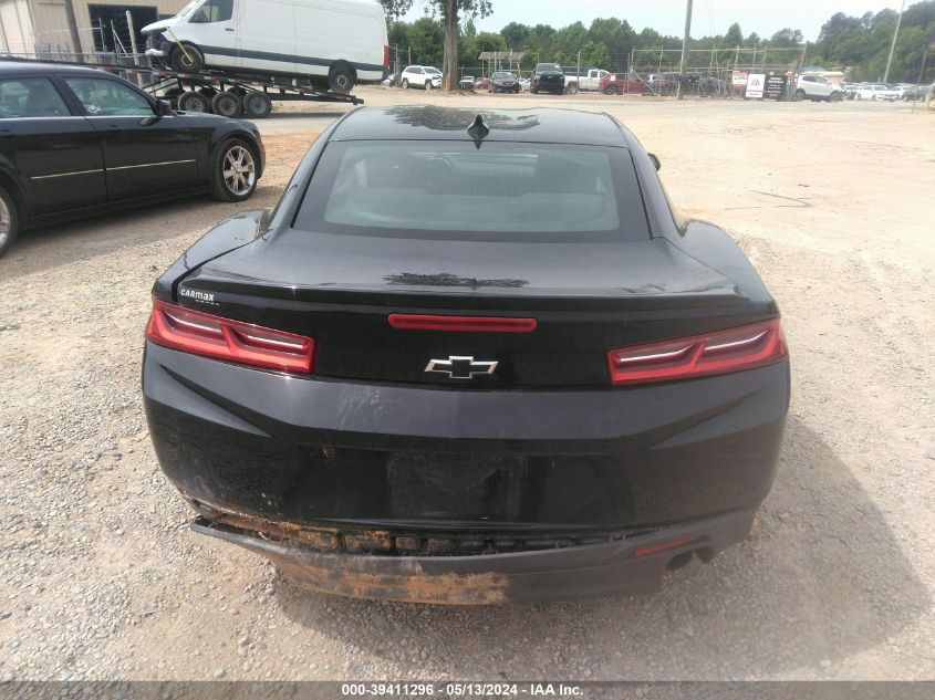 1G1FA1RS7G0143676 2016 CHEVROLET CAMARO - Image 16