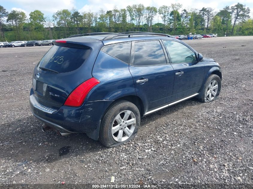 2007 Nissan Murano Sl VIN: JN8AZ08W37W627211 Lot: 39411312