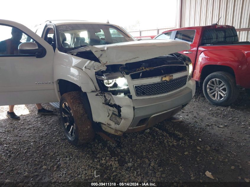 2007 Chevrolet Tahoe Lt VIN: 1GNFK13067R381761 Lot: 39411318