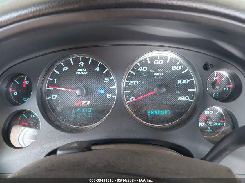 2007 Chevrolet Tahoe Lt VIN: 1GNFK13067R381761 Lot: 39411318