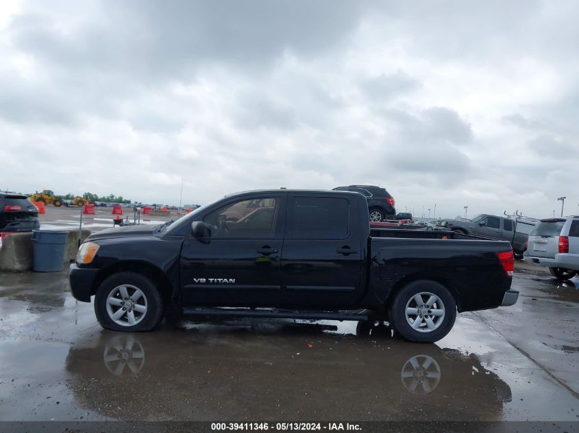 2012 Nissan Titan Sv VIN: 1N6BA0ED2CN304890 Lot: 39411346