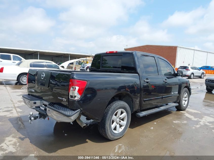 2012 Nissan Titan Sv VIN: 1N6BA0ED2CN304890 Lot: 39411346