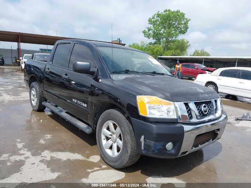 2012 Nissan Titan Sv VIN: 1N6BA0ED2CN304890 Lot: 39411346