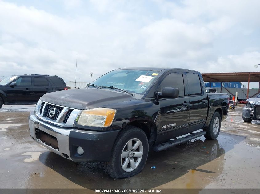 2012 Nissan Titan Sv VIN: 1N6BA0ED2CN304890 Lot: 39411346