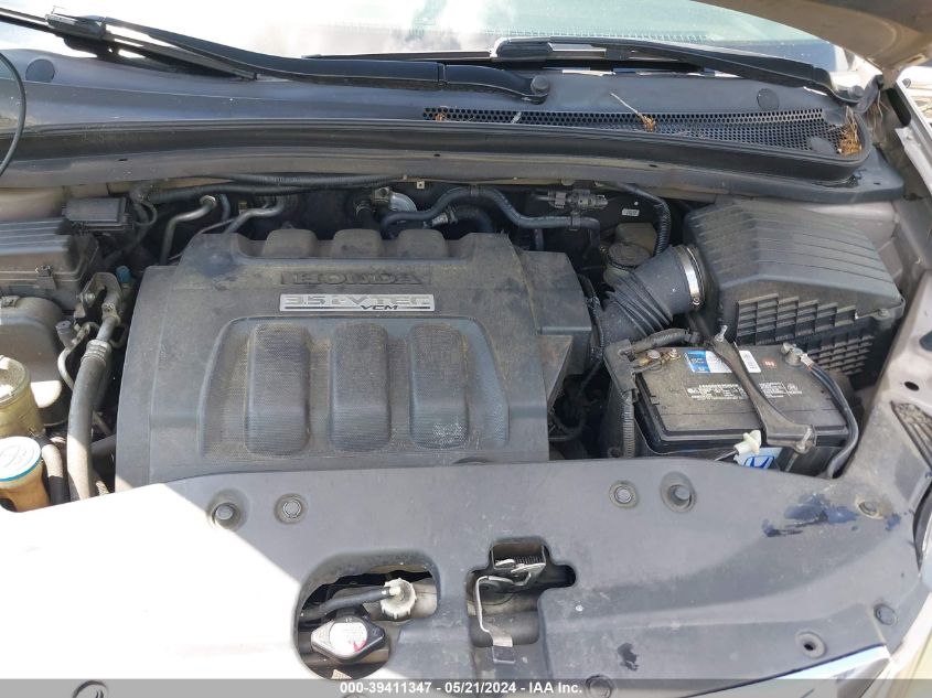 2005 Honda Odyssey Ex-L VIN: 5FNRL38755B121536 Lot: 39411347