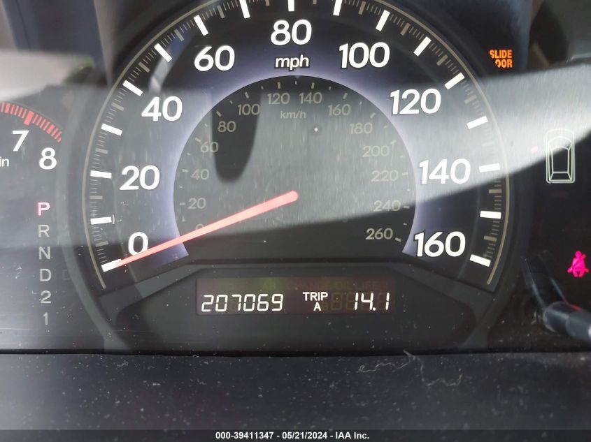 2005 Honda Odyssey Ex-L VIN: 5FNRL38755B121536 Lot: 39411347