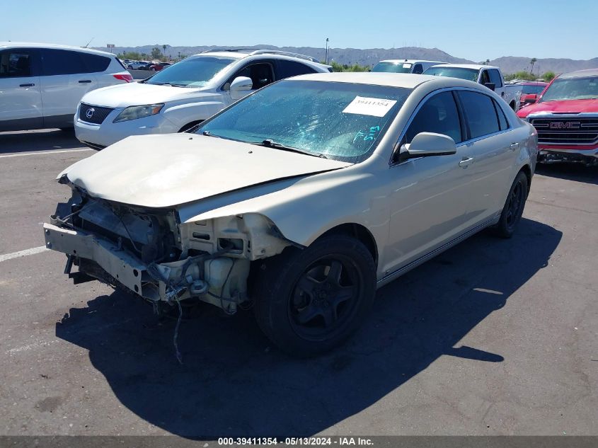 2009 Chevrolet Malibu Lt VIN: 1G1ZH57B89F176222 Lot: 39411354