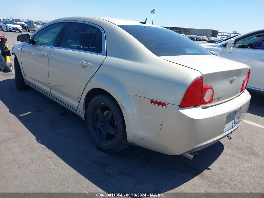 2009 Chevrolet Malibu Lt VIN: 1G1ZH57B89F176222 Lot: 39411354