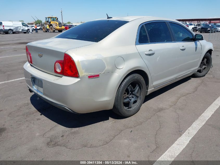 2009 Chevrolet Malibu Lt VIN: 1G1ZH57B89F176222 Lot: 39411354