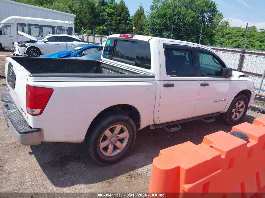 2009 Nissan Titan Xe VIN: 1N6BA07D59N309247 Lot: 39411371