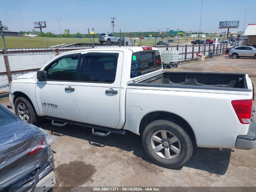 2009 Nissan Titan Xe VIN: 1N6BA07D59N309247 Lot: 39411371