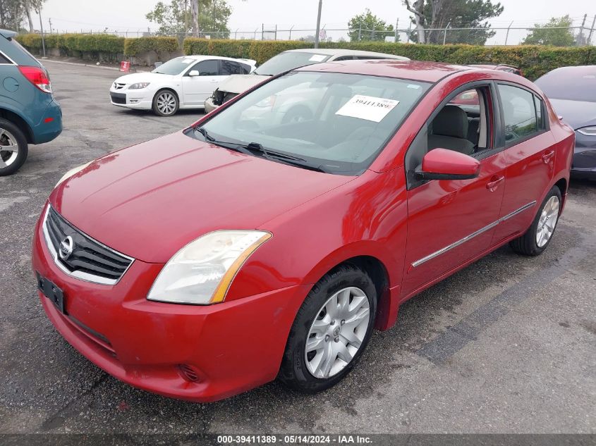 2011 Nissan Sentra 2.0S VIN: 3N1AB6AP3BL643531 Lot: 39411389