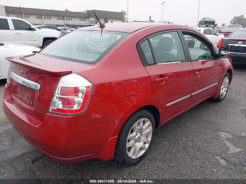 2011 Nissan Sentra 2.0S VIN: 3N1AB6AP3BL643531 Lot: 39411389