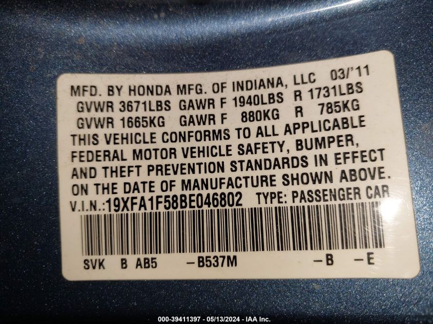 2011 Honda Civic Lx VIN: 19XFA1F58BE046802 Lot: 39411397