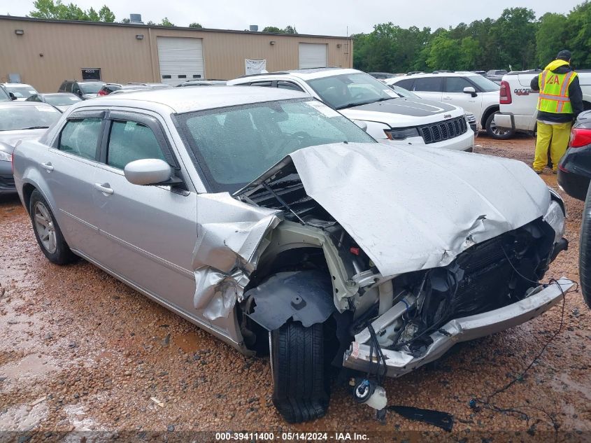 2006 Chrysler 300 Touring VIN: 2C3KA53G56H268322 Lot: 39411400