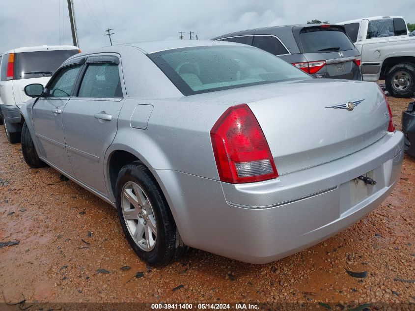 2006 Chrysler 300 Touring VIN: 2C3KA53G56H268322 Lot: 39411400