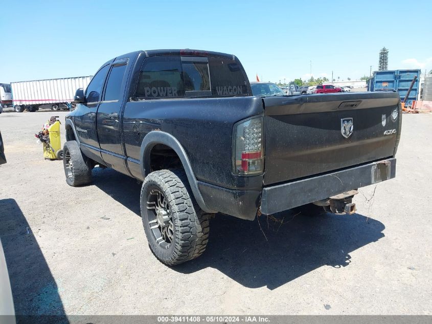 2007 Dodge Ram 2500 Slt/Trx4 Off Road/Sport/Power Wagon VIN: 3D7KS28D37G762563 Lot: 39411408