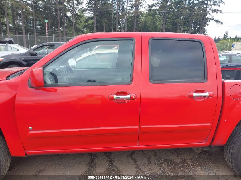 2009 Chevrolet Colorado Lt VIN: 1GCDT13EX98142635 Lot: 39411412