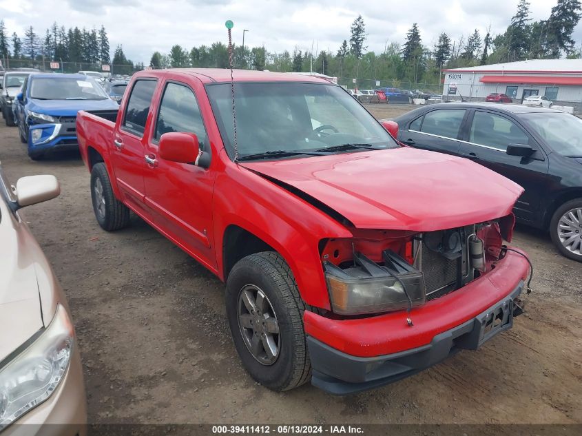 2009 Chevrolet Colorado Lt VIN: 1GCDT13EX98142635 Lot: 39411412