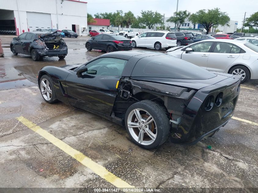 2008 Chevrolet Corvette VIN: 1G1YY25W485121674 Lot: 39411427