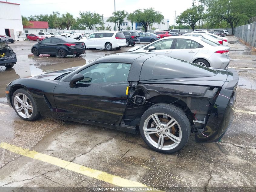 2008 Chevrolet Corvette VIN: 1G1YY25W485121674 Lot: 39411427