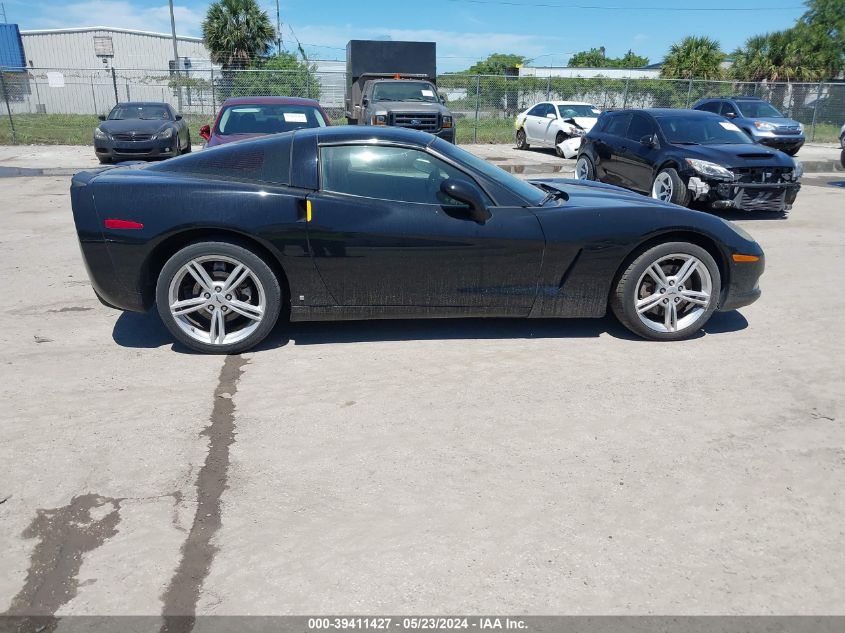 2008 Chevrolet Corvette VIN: 1G1YY25W485121674 Lot: 39411427