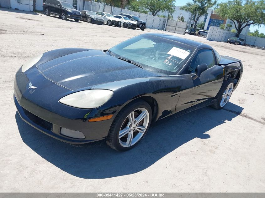 2008 Chevrolet Corvette VIN: 1G1YY25W485121674 Lot: 39411427