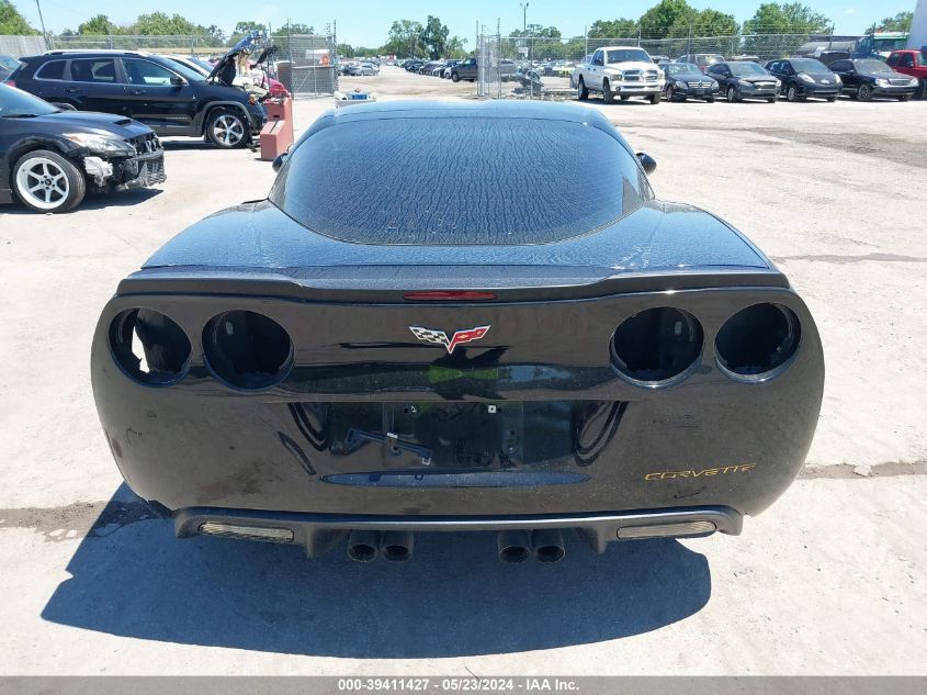 2008 Chevrolet Corvette VIN: 1G1YY25W485121674 Lot: 39411427