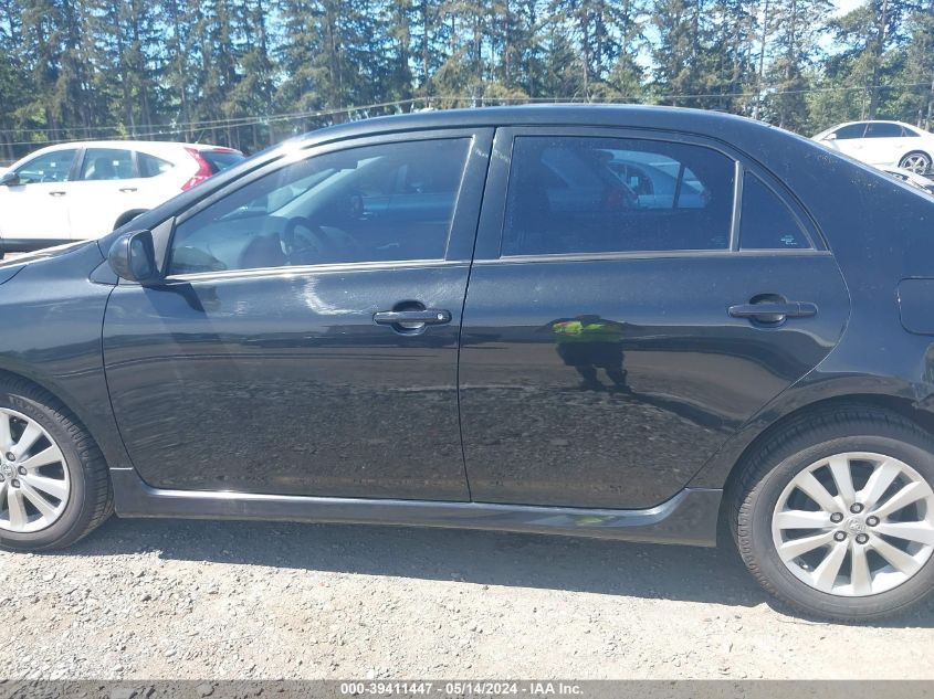 2009 Toyota Corolla S VIN: 1NXBU40EX9Z145449 Lot: 39411447