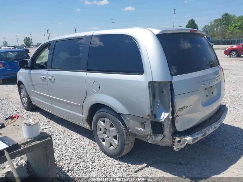 2012 Dodge Grand Caravan Se/Avp VIN: 2C4RDGBG9CR377967 Lot: 39411457