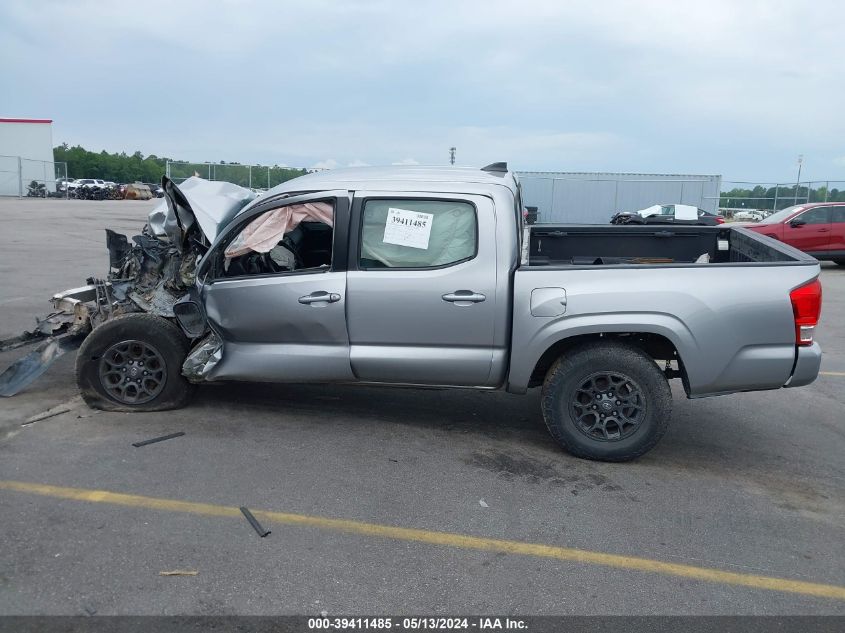 2016 Toyota Tacoma Sr VIN: 5TFAX5GN1GX060739 Lot: 39411485