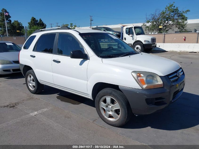 2007 Kia Sportage Lx VIN: KNDJF724377436290 Lot: 39411517