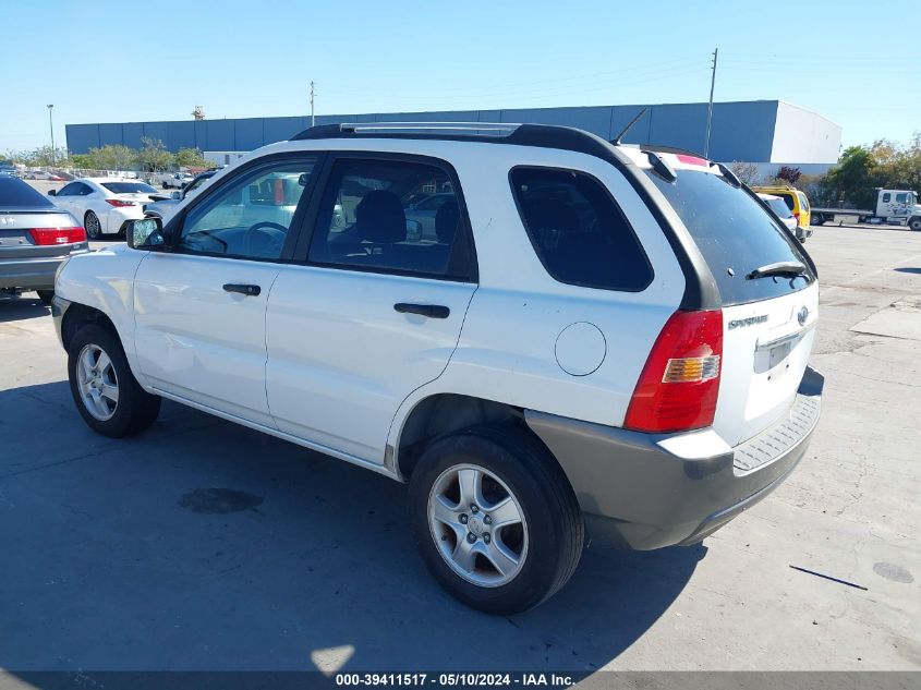 2007 Kia Sportage Lx VIN: KNDJF724377436290 Lot: 39411517