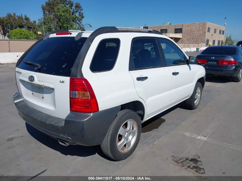 2007 Kia Sportage Lx VIN: KNDJF724377436290 Lot: 39411517