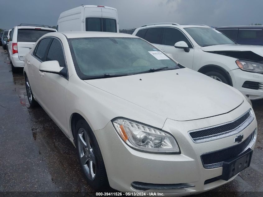 2010 Chevrolet Malibu Lt VIN: 1G1ZC5EB8AF275239 Lot: 39411526