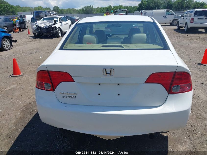 2008 Honda Civic Ex VIN: 1HGFA16868L109830 Lot: 39411553